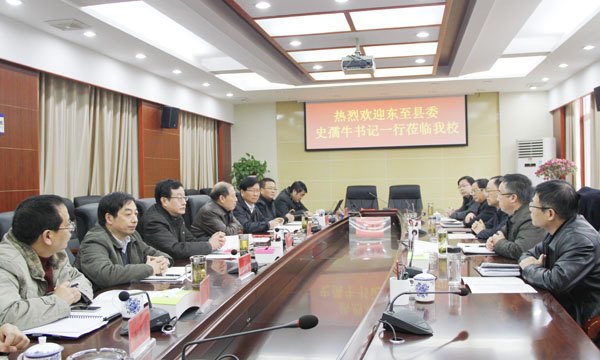 “皖西學院與東至縣人民政府全面科技合作協議”成功簽訂