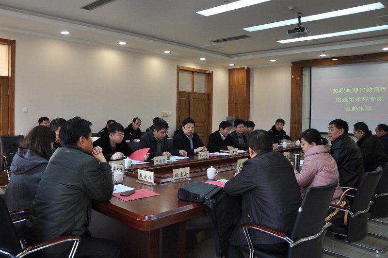 省檢查組對(duì)中北大學(xué) “平安校園”創(chuàng)建暨安全專項(xiàng)整治工作進(jìn)行檢查