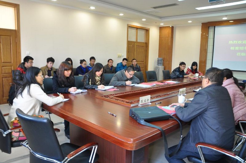 省檢查組對(duì)中北大學(xué) “平安校園”創(chuàng)建暨安全專項(xiàng)整治工作進(jìn)行檢查