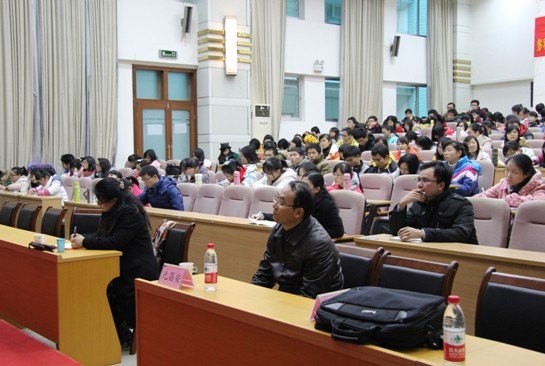 北京大學(xué)蔡運龍教授到廣西師范學(xué)院作學(xué)術(shù)報告