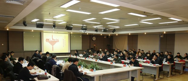 中央美術(shù)學(xué)院“平安校園”昨日檢查驗(yàn)收
