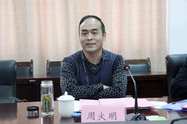 省招辦自考處領導蒞臨鄭州職業技術學院考察自考助學工作