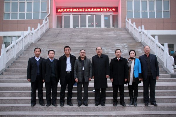 省招辦自考處領導蒞臨鄭州職業技術學院考察自考助學工作