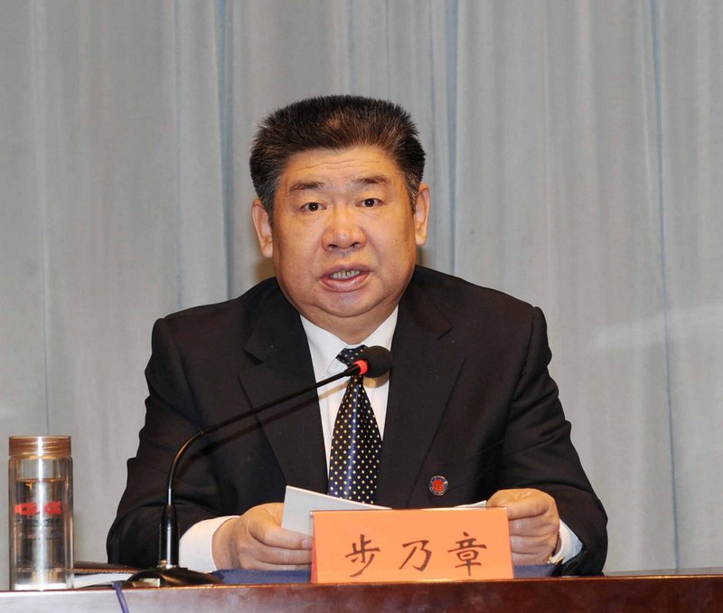 濱州學院召開本科教學工作合格評估整改工作總結會