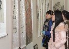校工會舉辦“共鑄夢想迎新年”教職工書畫作品展