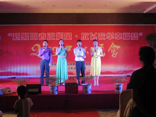 銆愬簲鐢ㄥ瀷鏈??寤鴻?涓撻?銆戦粍灞卞?闄㈠ぇ鍖楀啘鐝?細鏍′紒鏂囧寲浜掑姩 鍩瑰吇搴旂敤鍨嬩漢鎵?>銆愬簲鐢ㄥ瀷鏈??寤鴻?涓撻?銆戦粍灞卞?闄㈠ぇ鍖楀啘鐝?細鏍′紒鏂囧寲浜掑姩 鍩?..</a></td><td width='50' align=right><div style='white-space:nowrap'>2013-12-25</div></td></tr></table></td>
</tr>
<tr>
<td height=