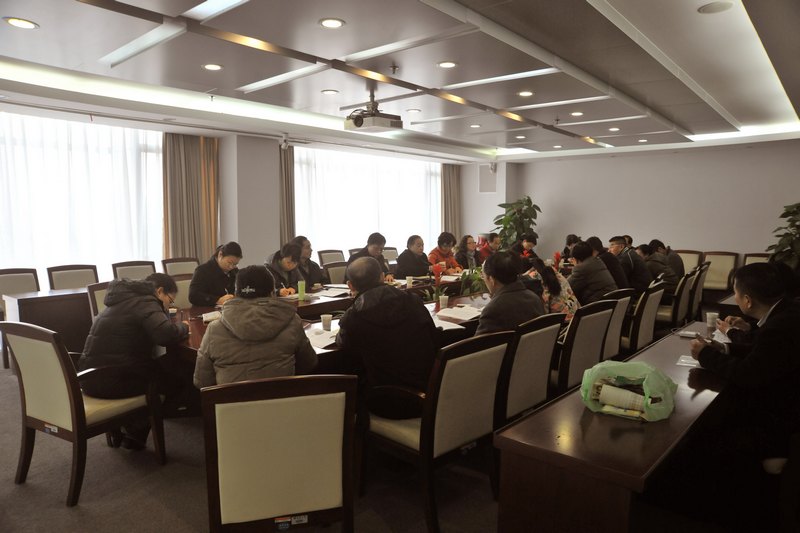 進一步推進中國特色現代大學制度建設 學校召開第九屆教代會暨第十七屆工代會第五次會議