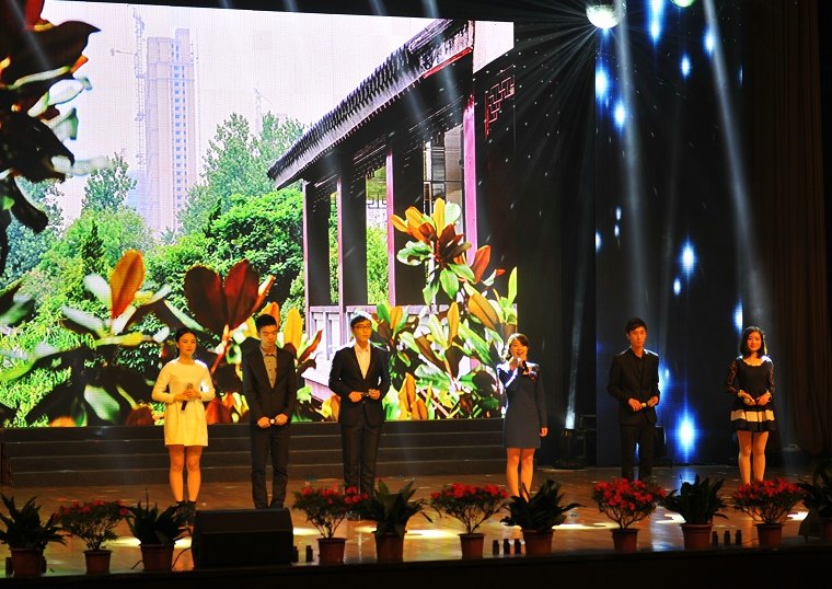 南京大學浦口校區啟用20周年暨金陵學院成立15周年慶祝晚會隆重舉行