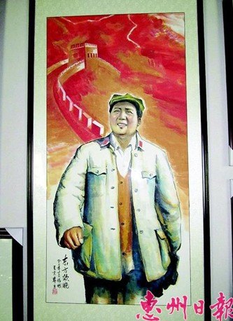 【惠州日報】紀念毛澤東同志誕辰120周年 惠州學院教師出版書畫集