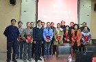 鄭州大學召開統一戰線建言獻策匯報會暨建功立業先進個人表彰會