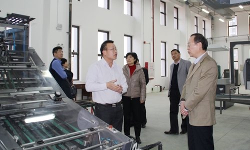 惠州學院與惠州報業傳媒集團達成共識 加強合作同筑發展夢