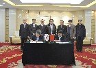 韓國(guó)東亞大學(xué)與安東科學(xué)大學(xué)訪(fǎng)問(wèn)團(tuán)訪(fǎng)問(wèn)鄭州大學(xué)