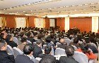 學(xué)校召開2014年寒假工作會議