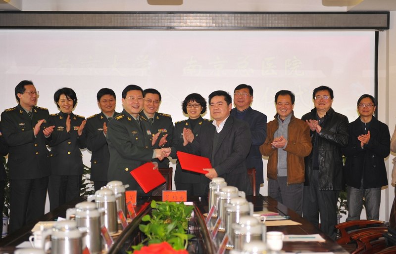 金陵學院與南京軍區南京總醫院簽訂護理教學合作協議