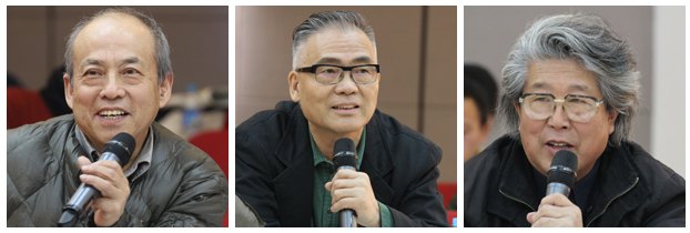 CAFA教師論壇:共商創(chuàng)作