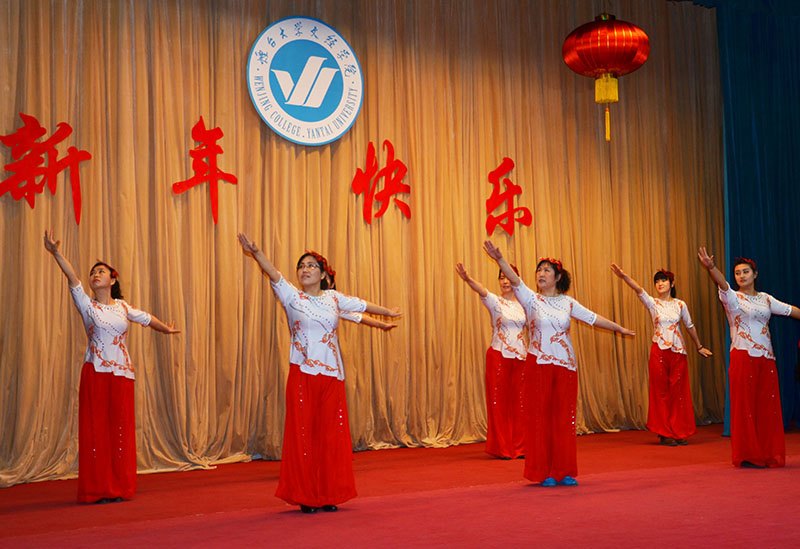 學(xué)院2013年度工作總結(jié)及表彰大會(huì)舉行