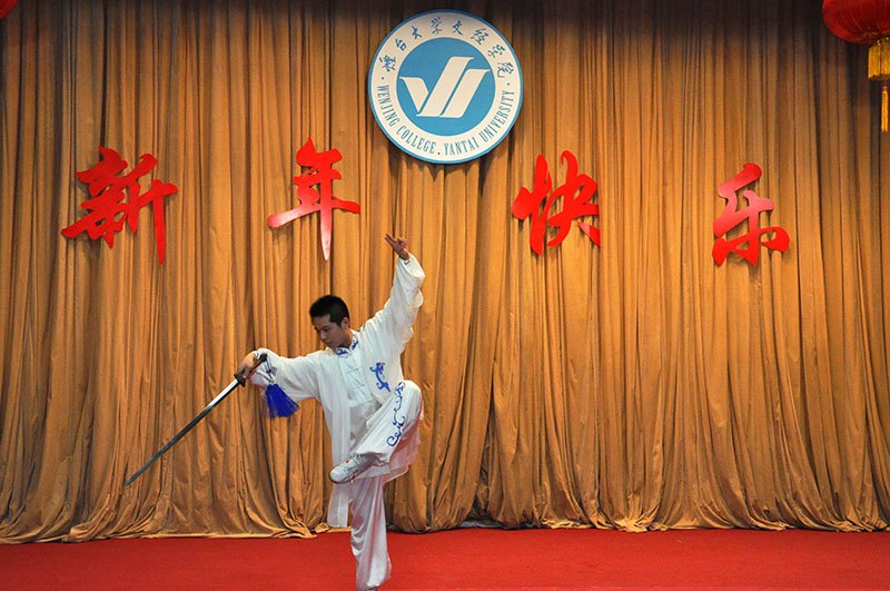 學(xué)院2013年度工作總結(jié)及表彰大會(huì)舉行