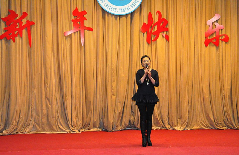 學(xué)院2013年度工作總結(jié)及表彰大會(huì)舉行