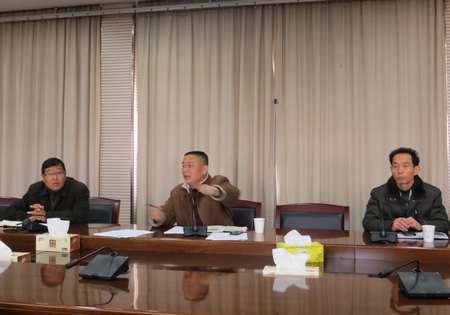 走小步不停步穩(wěn)步前進 后勤服務(wù)管理處召開首次職工大會