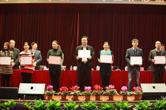 北京城市學(xué)院2013年度工作總結(jié)大會(huì)暨聯(lián)歡會(huì)隆重舉行