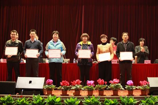 北京城市學(xué)院2013年度工作總結(jié)大會(huì)暨聯(lián)歡會(huì)隆重舉行