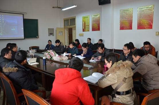 理學(xué)院召開2014年國(guó)家自然科學(xué)基金項(xiàng)目預(yù)審會(huì)