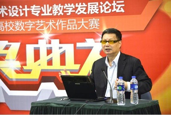 南昌工學(xué)院信息學(xué)院學(xué)子在“首屆全國高校數(shù)字藝術(shù)作品大賽”…