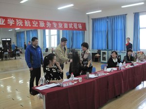 山東旅游職業學院2014年航空服務專業招生面試工作順利完成