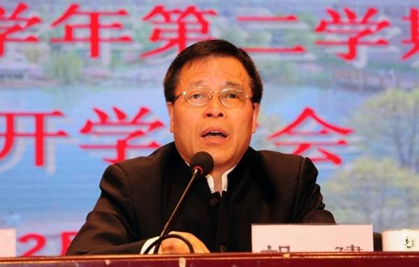 長沙師范學校召開2013-2014學年第二學期開學工作大會