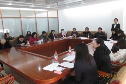 結合中職學生特點 培養會計專業適用人才金融與商貿學院研究中職本科會計專業建設