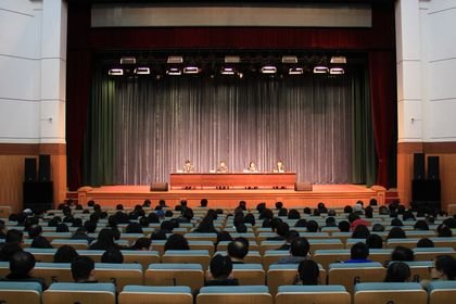 渤海大學(xué)黨的群眾路線教育實踐活動正式啟動