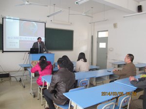 斯坦福英語專家沙爾瑪來山東旅游職業(yè)學(xué)院面試和講座