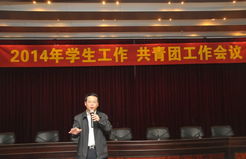 (chung)(qing)У(sh)ˡطM_(ki)2014W(xu)УW(xu)F(tun)(hu)h