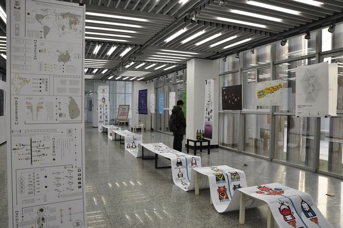 設(shè)計學(xué)院舉辦“讀圖時代--平面設(shè)計課程展”