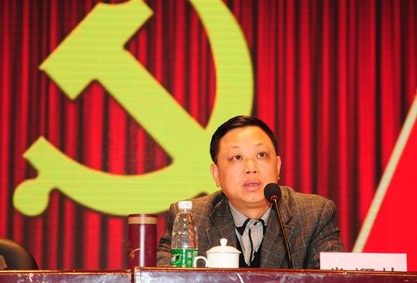 長沙師范學校召開黨的群眾路線教育實踐活動動員大會