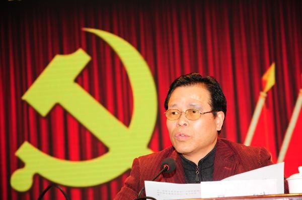 長沙師范學校召開黨的群眾路線教育實踐活動動員大會