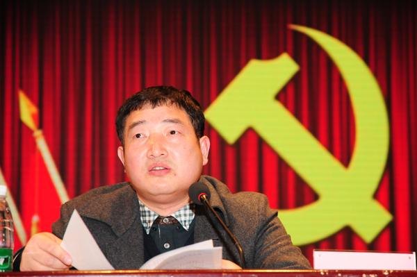 長沙師范學校召開黨的群眾路線教育實踐活動動員大會