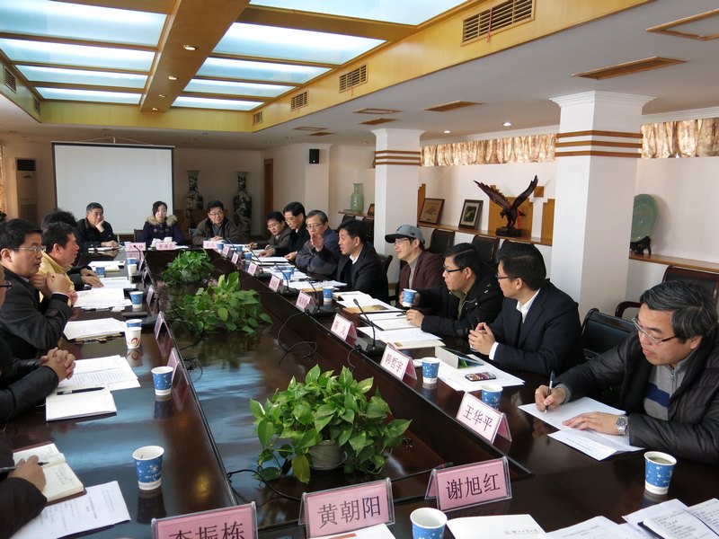 副校長俞建勇一行赴浙江工業大學就協同創新中心建設進行專題調研