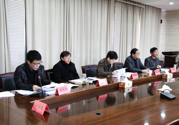 臺州學院召開2014年黨建工作會議