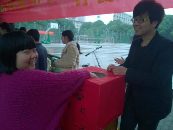 【弘揚(yáng)雷鋒精神 踐行核心價值觀】廣西師范學(xué)院“愛心文化節(jié)”拉開序幕