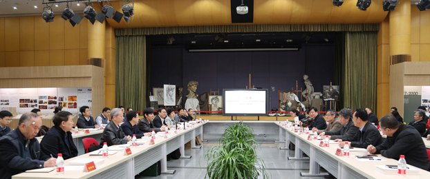 北京市黨建先進校評選考察組來中央美術學院考察