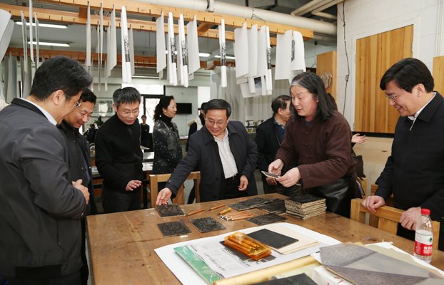北京市黨建先進校評選考察組來中央美術學院考察