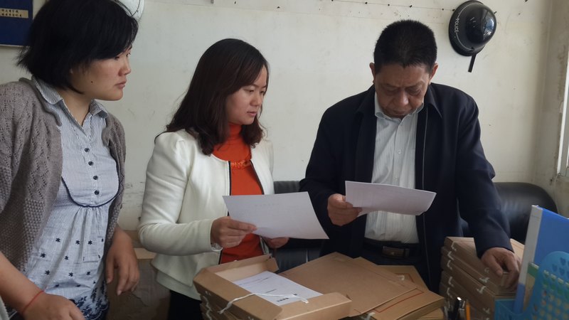 加強檔案管理 規范制度建設——保衛工作制度、資料檢查