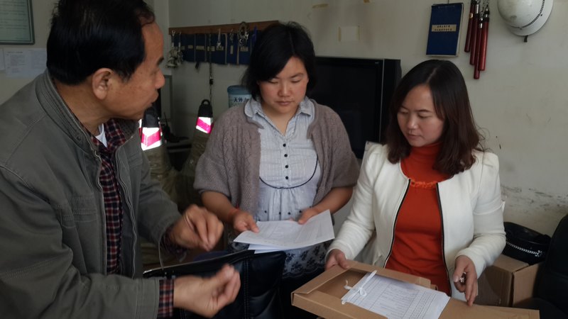 加強檔案管理 規范制度建設——保衛工作制度、資料檢查