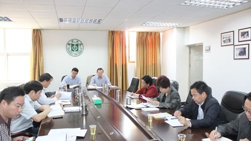學(xué)院黨委中心組召開學(xué)習(xí)會(huì)