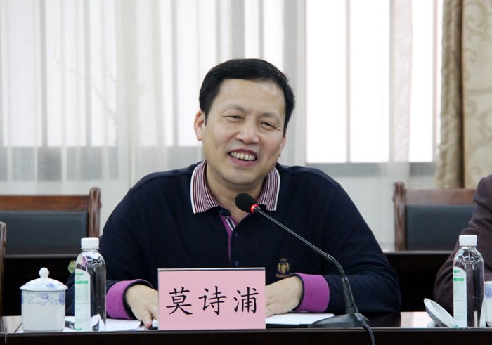 廣西民族師范學院李明輝書記、武波院長一行到廣西師范學院考察交流