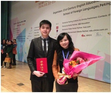 湖北工業(yè)大學(xué)學(xué)生榮獲第十九屆中國日報(bào)社“21世紀(jì)杯”全國英語演講比賽三等獎(jiǎng)