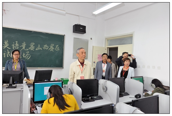 外國語學院成功舉辦2014全國大學生英語競賽山西賽區決賽