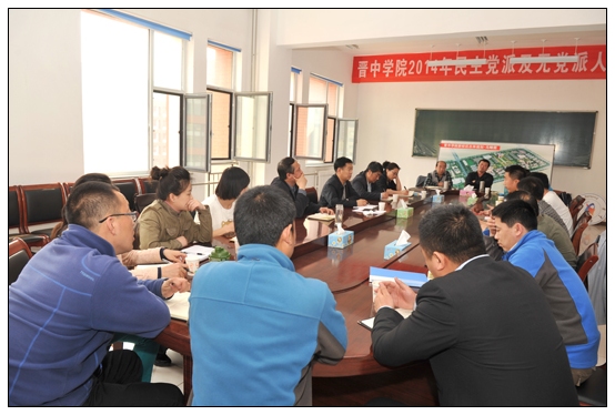 黨委書記解根法、院長孫建中深入各教學(xué)學(xué)院調(diào)研