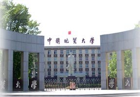 武漢理工大學(xué)華夏學(xué)院圖片